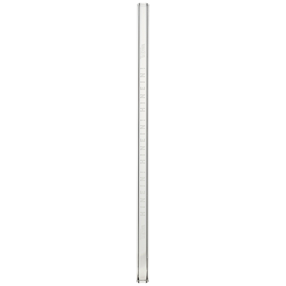 Glasstrohhalm 4er Set