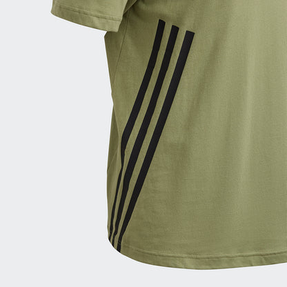 adidas T-Shirt Wald - grün